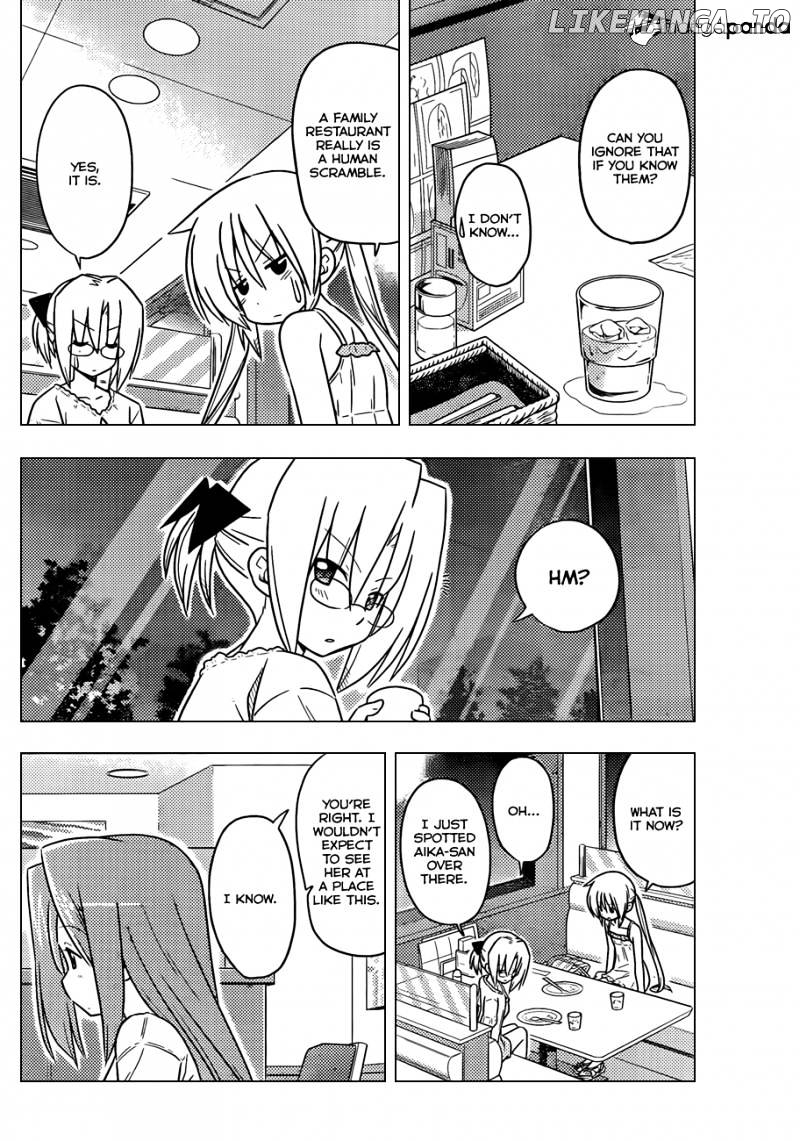 Hayate no Gotoku! chapter 377 - page 13