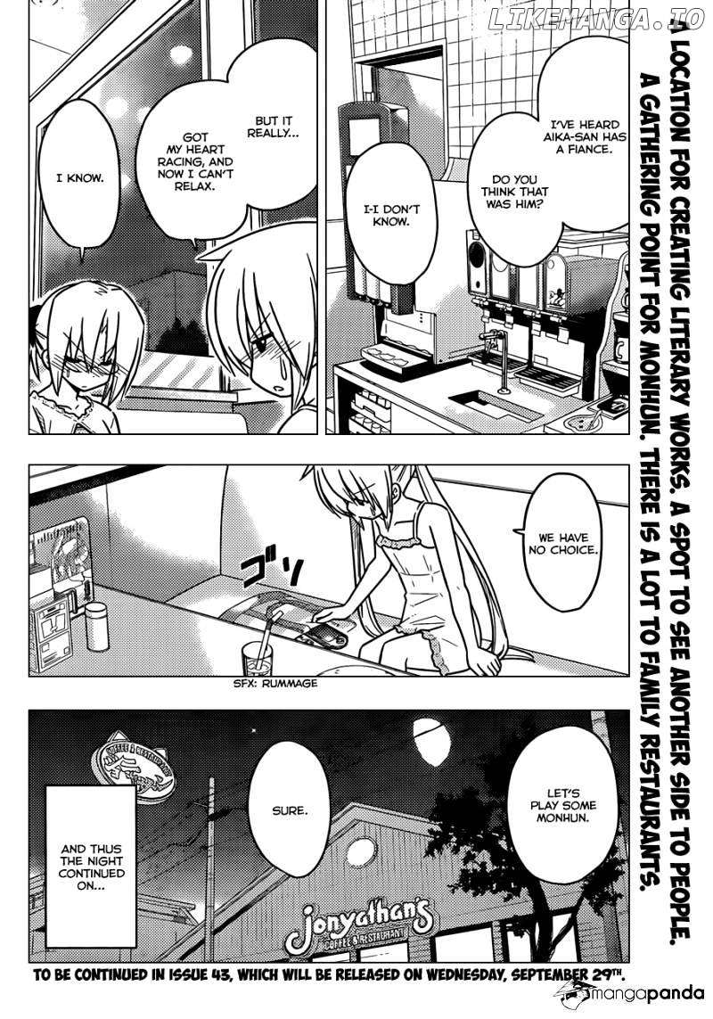 Hayate no Gotoku! chapter 377 - page 17
