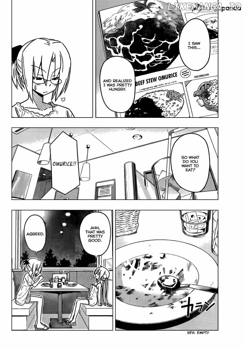 Hayate no Gotoku! chapter 377 - page 7