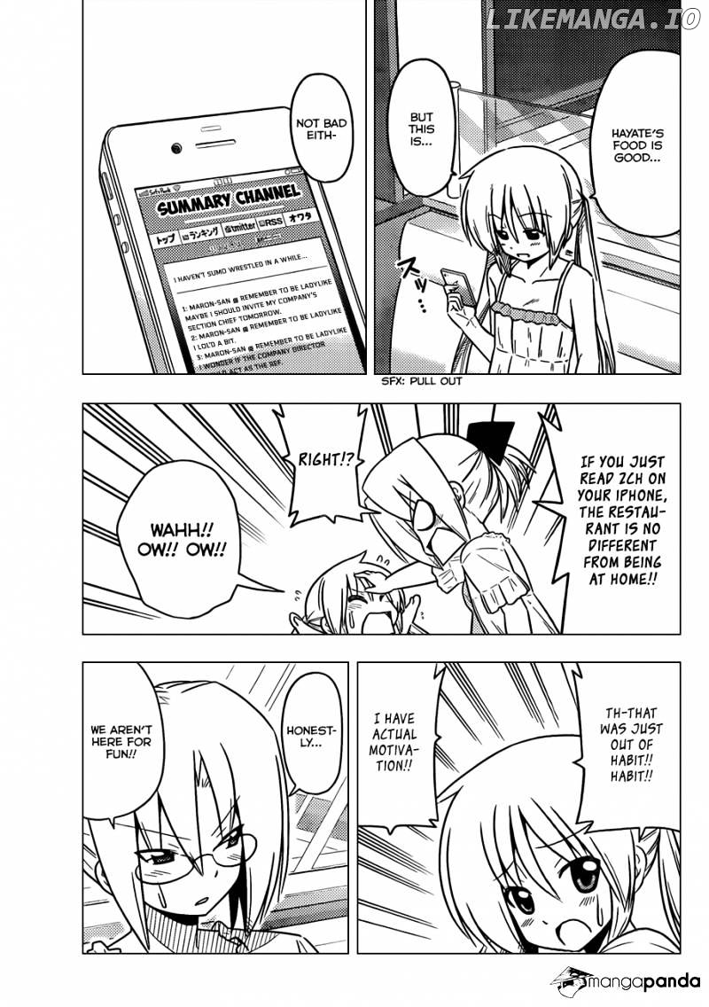 Hayate no Gotoku! chapter 377 - page 8
