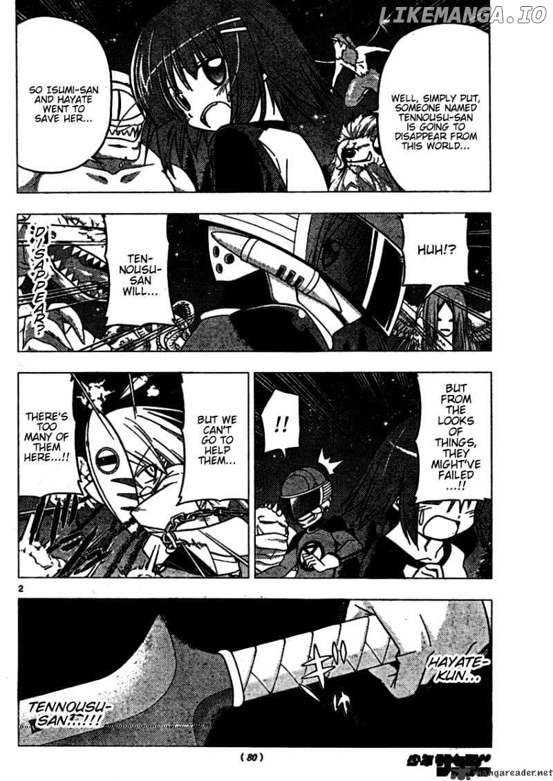 Hayate no Gotoku! chapter 258 - page 2