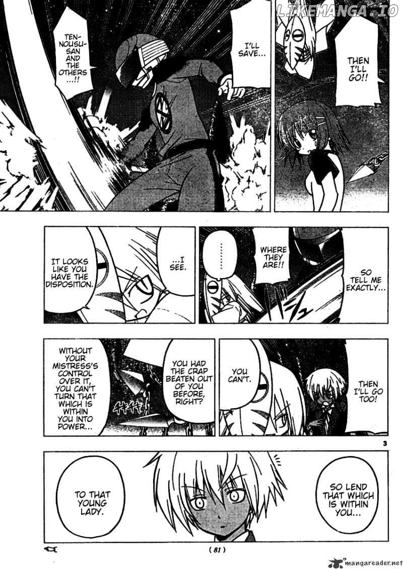 Hayate no Gotoku! chapter 258 - page 3
