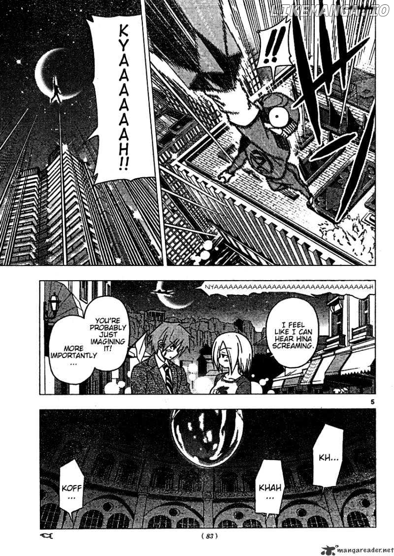Hayate no Gotoku! chapter 258 - page 5