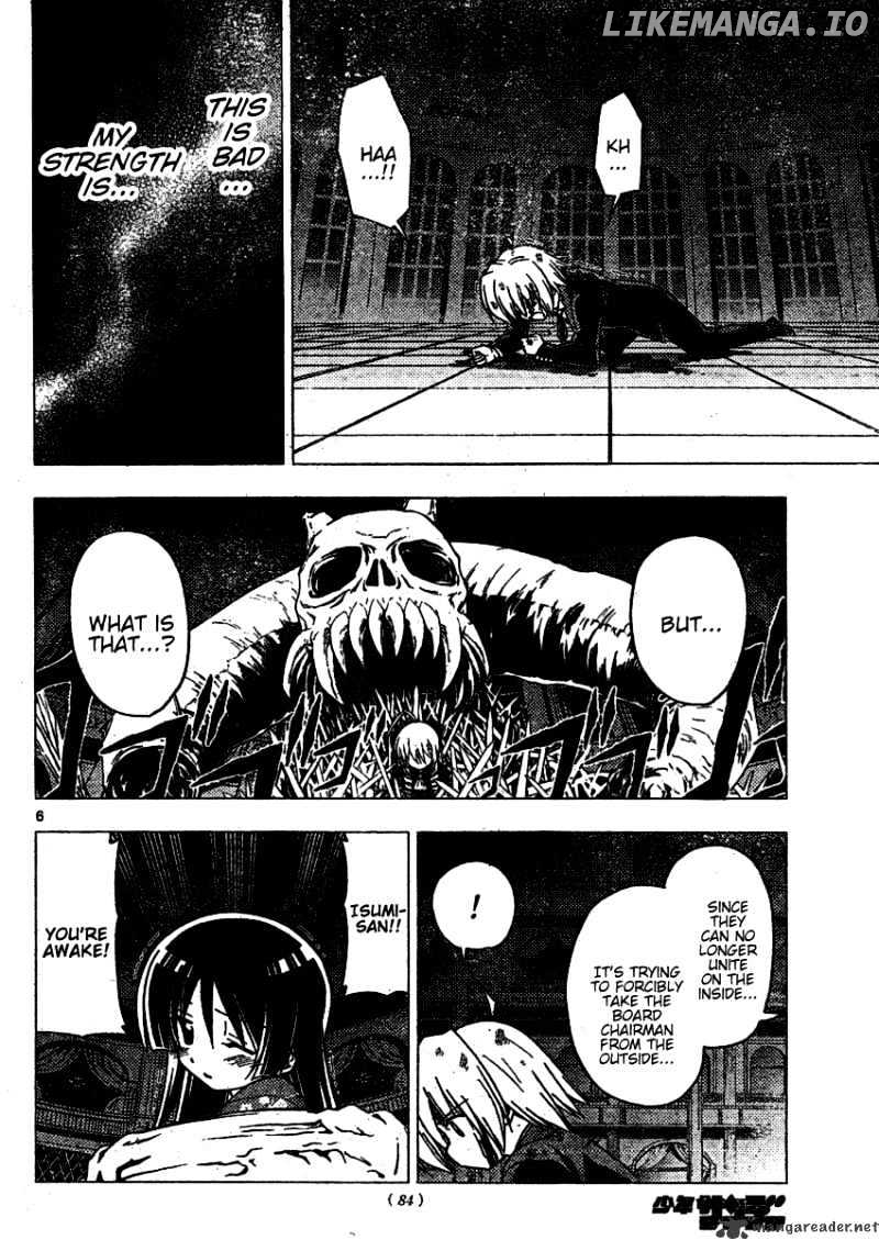 Hayate no Gotoku! chapter 258 - page 6