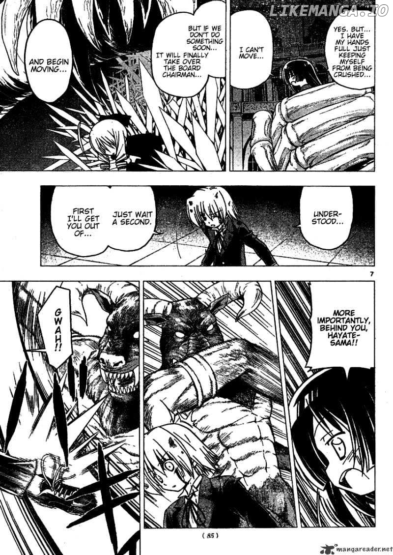 Hayate no Gotoku! chapter 258 - page 7