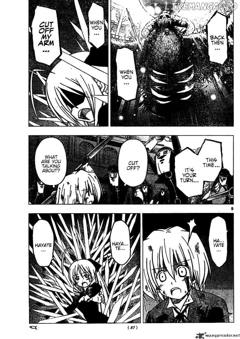 Hayate no Gotoku! chapter 258 - page 9