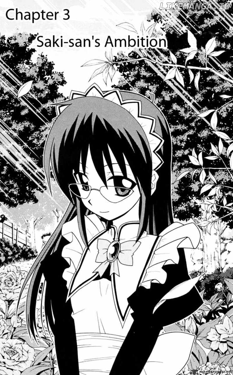 Hayate no Gotoku! chapter 99 - page 1