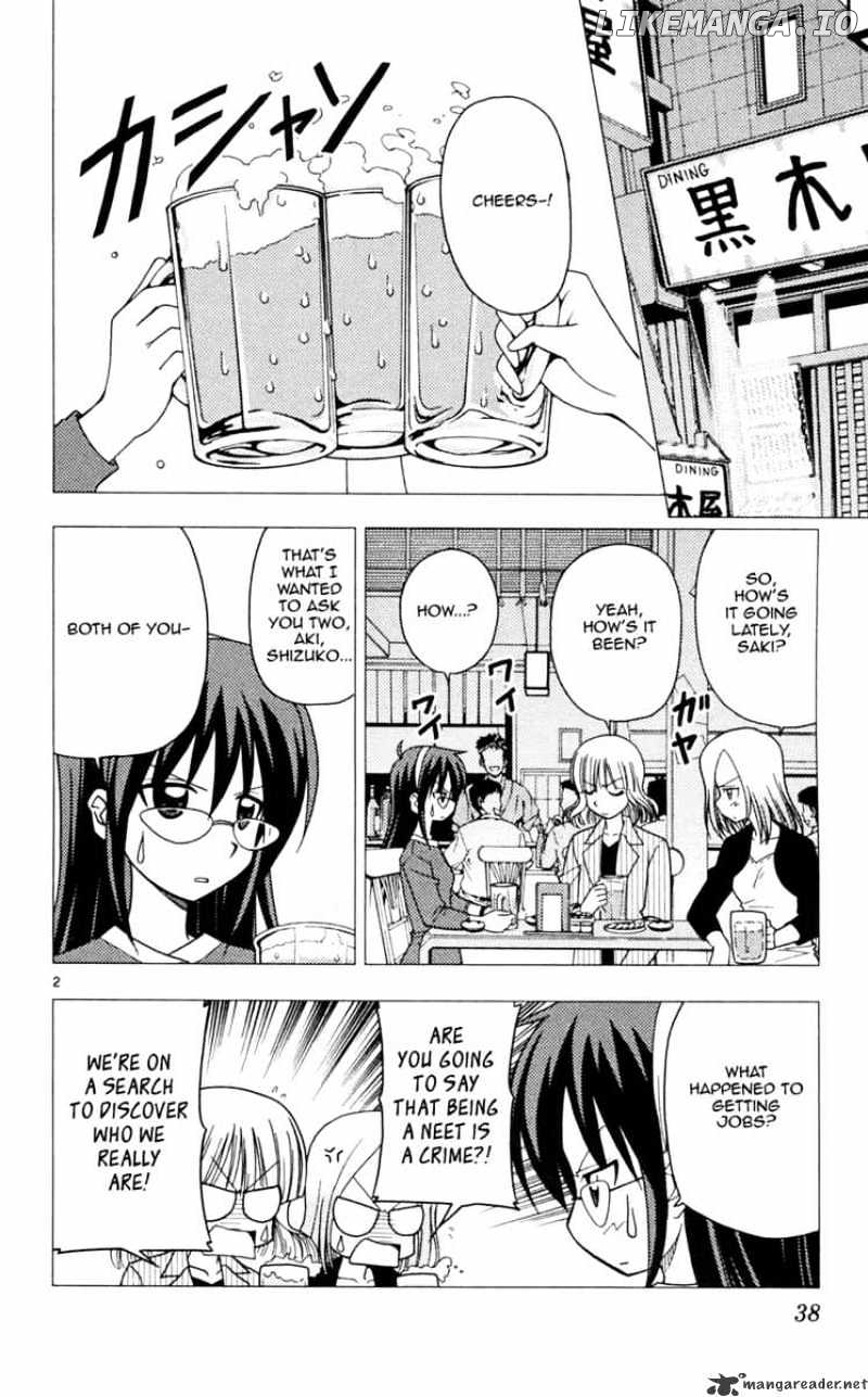 Hayate no Gotoku! chapter 99 - page 2
