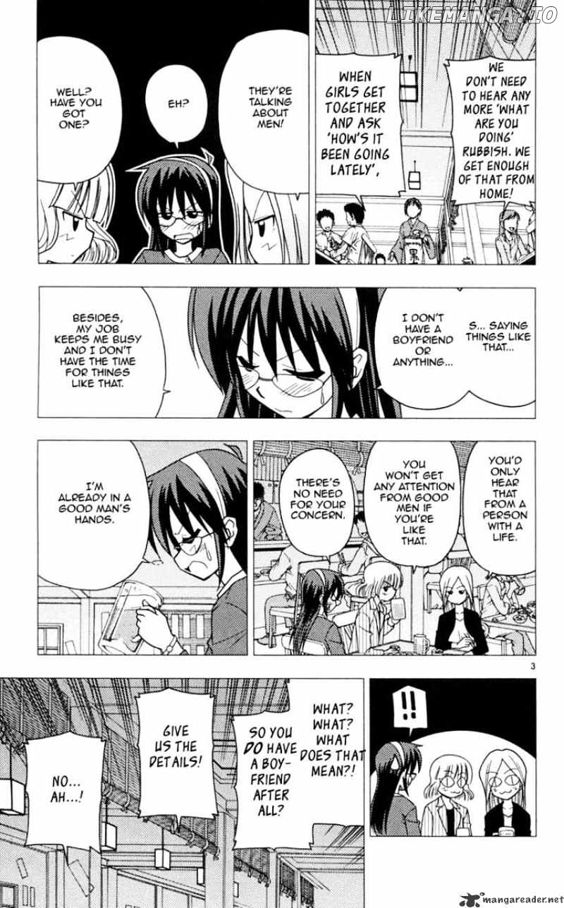 Hayate no Gotoku! chapter 99 - page 3