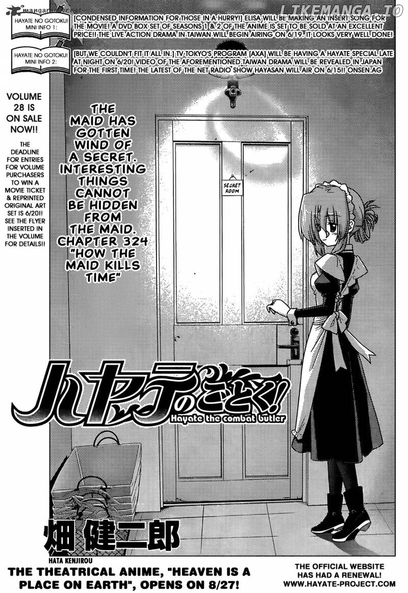 Hayate no Gotoku! chapter 324 - page 4