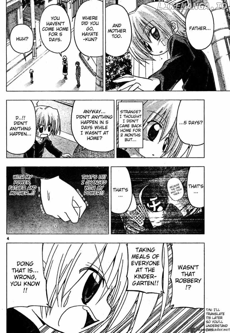 Hayate no Gotoku! chapter 185 - page 4