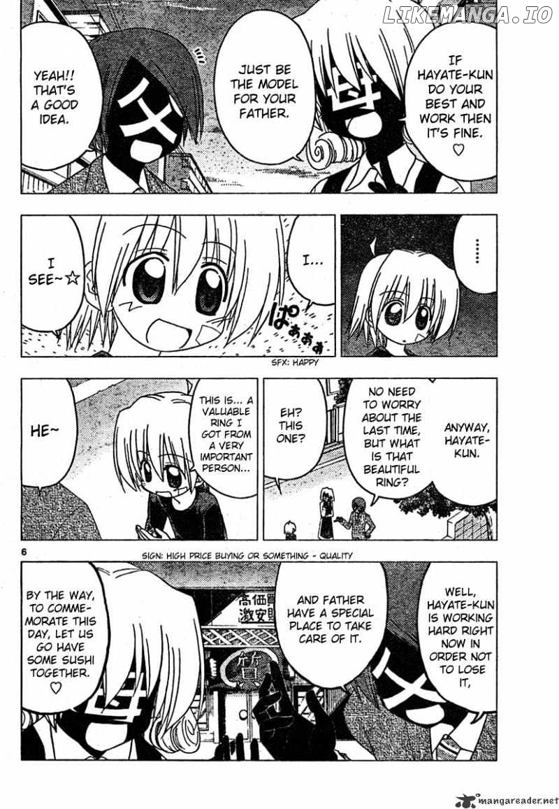 Hayate no Gotoku! chapter 185 - page 6