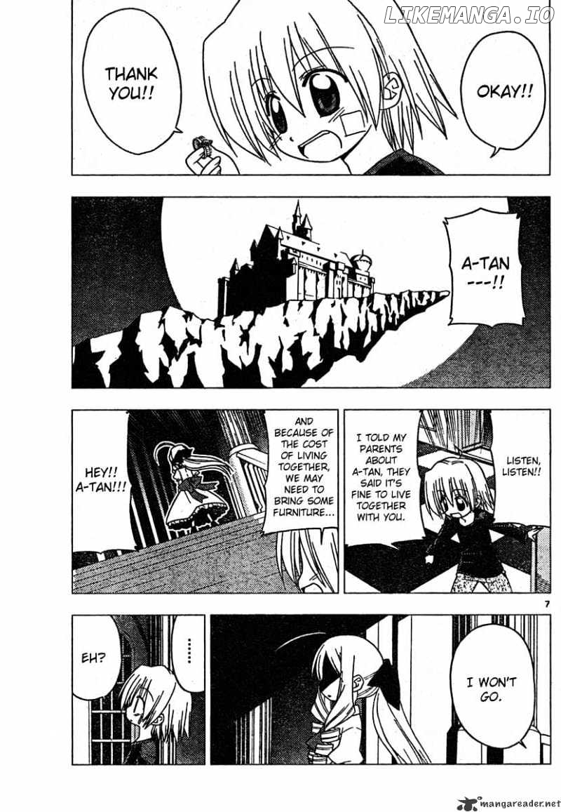 Hayate no Gotoku! chapter 185 - page 7