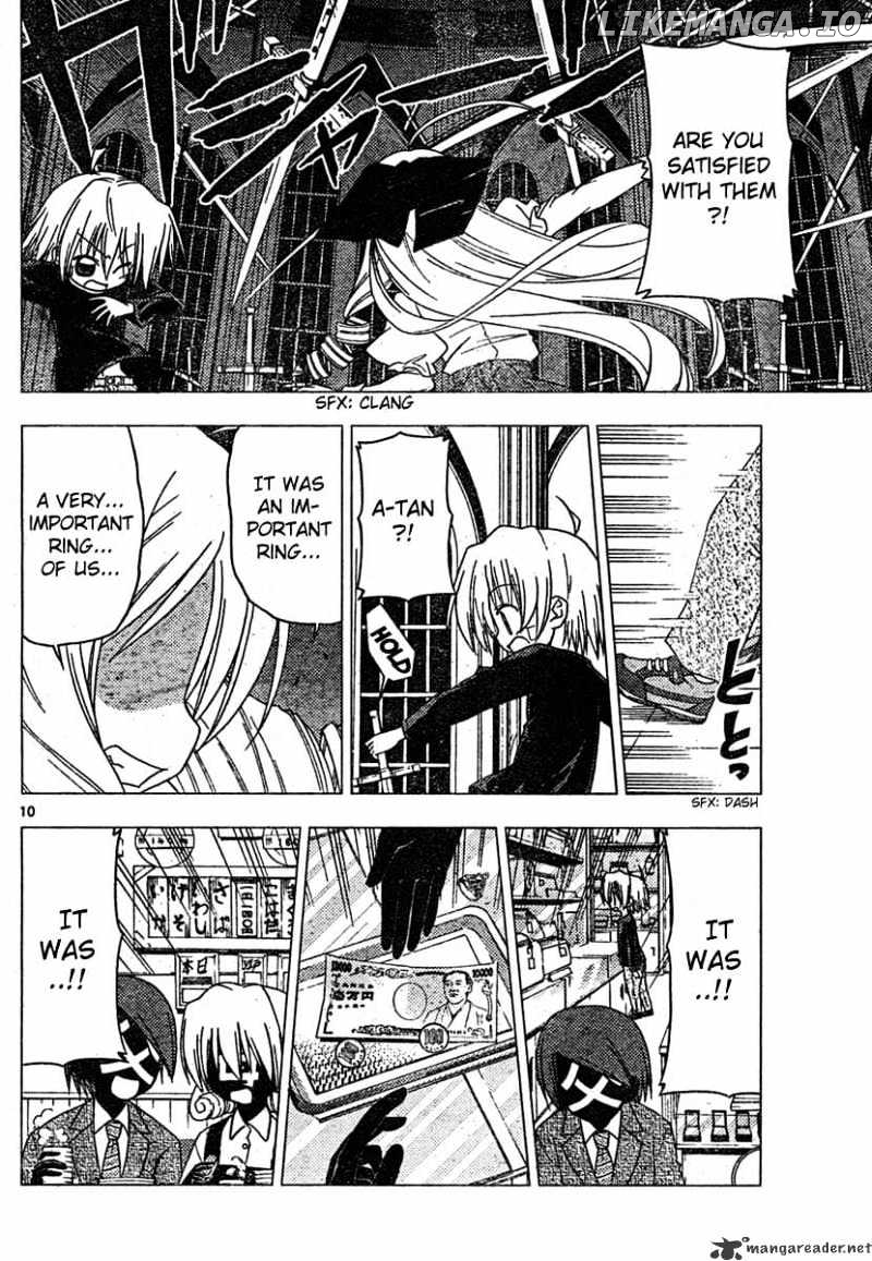 Hayate no Gotoku! chapter 185 - page 10