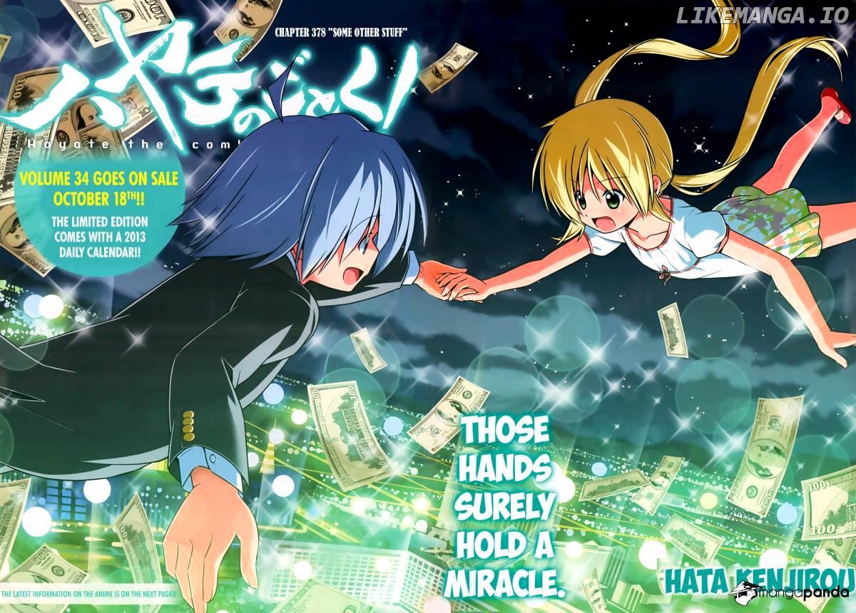 Hayate no Gotoku! chapter 378 - page 4