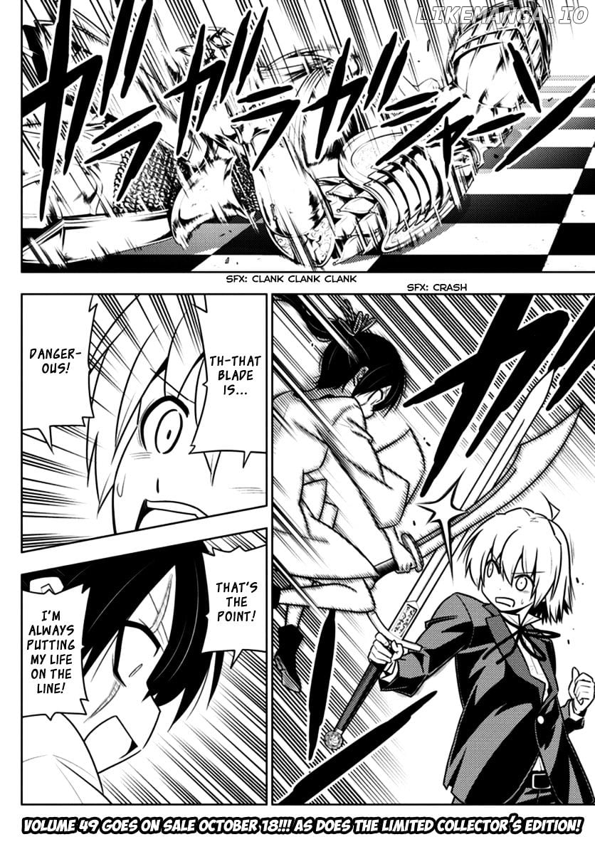 Hayate no Gotoku! chapter 547 - page 2