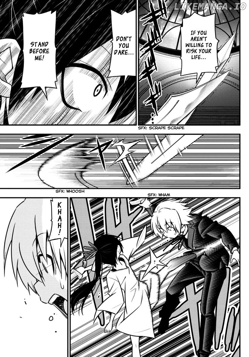 Hayate no Gotoku! chapter 547 - page 3