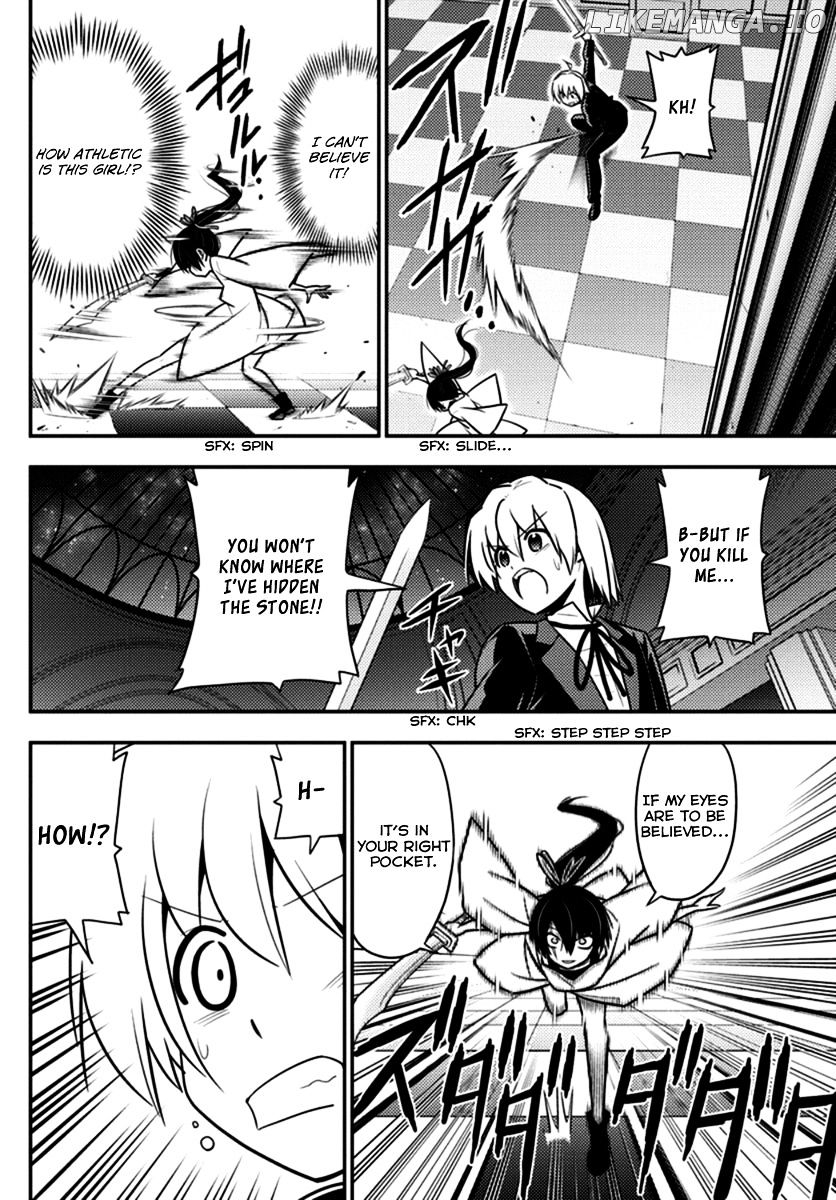 Hayate no Gotoku! chapter 547 - page 4
