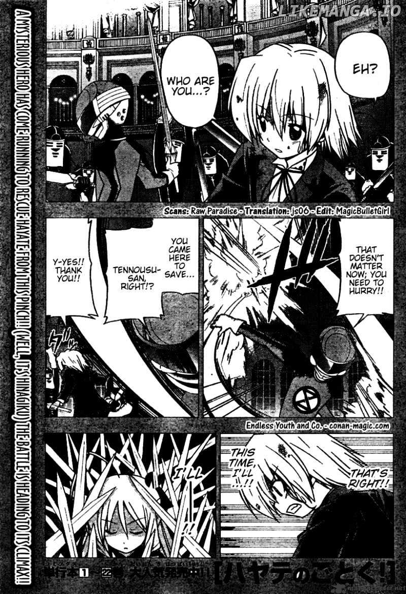 Hayate no Gotoku! chapter 259 - page 1
