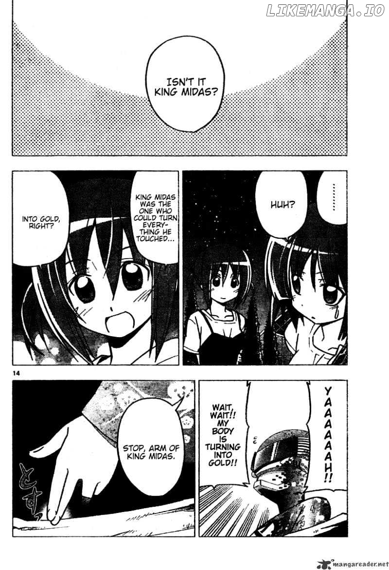 Hayate no Gotoku! chapter 259 - page 14