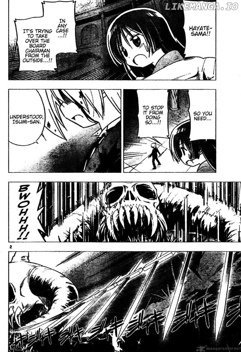 Hayate no Gotoku! chapter 259 - page 2