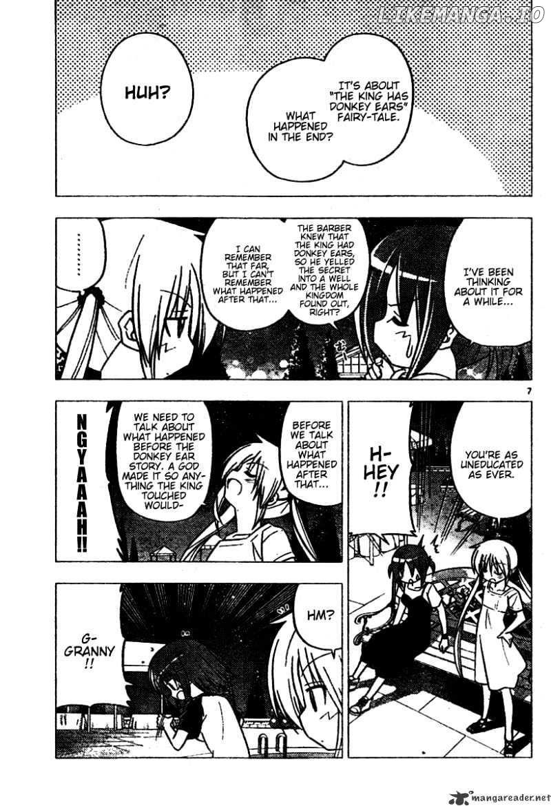 Hayate no Gotoku! chapter 259 - page 7