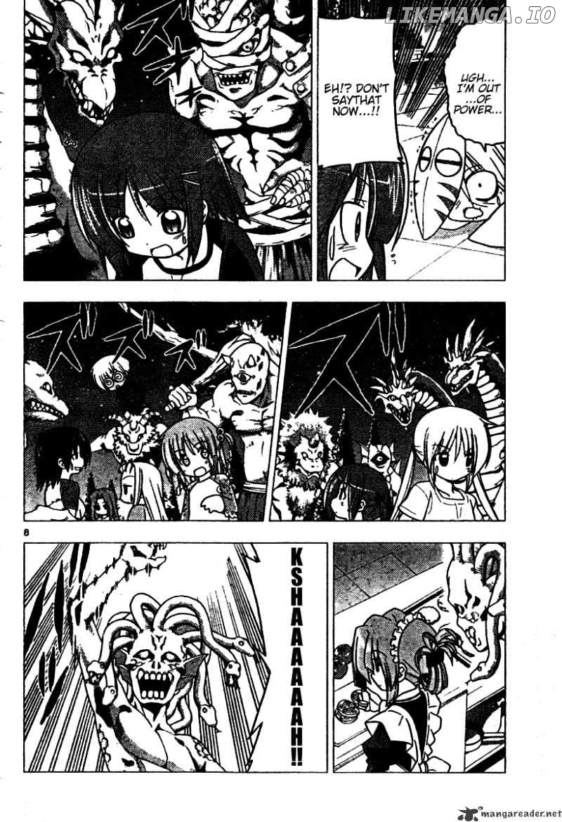 Hayate no Gotoku! chapter 259 - page 8