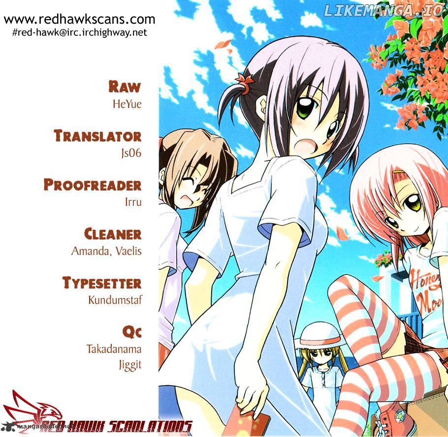 Hayate no Gotoku! chapter 325 - page 1