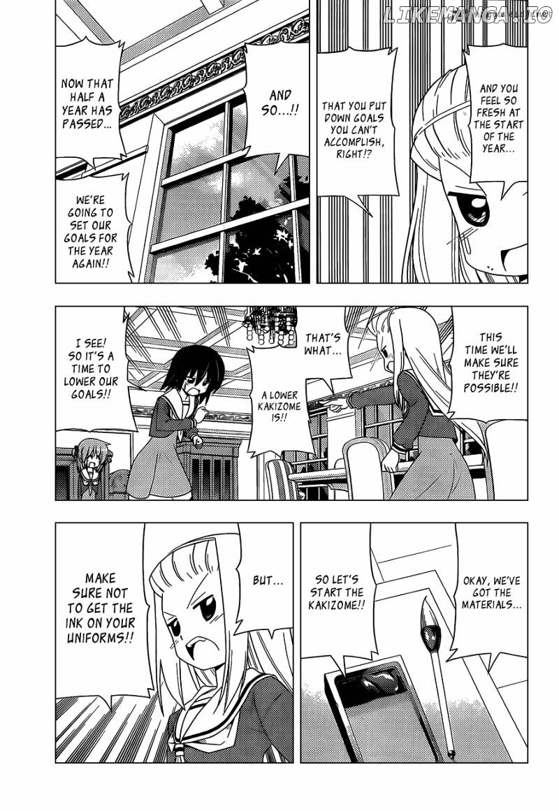 Hayate no Gotoku! chapter 325 - page 6
