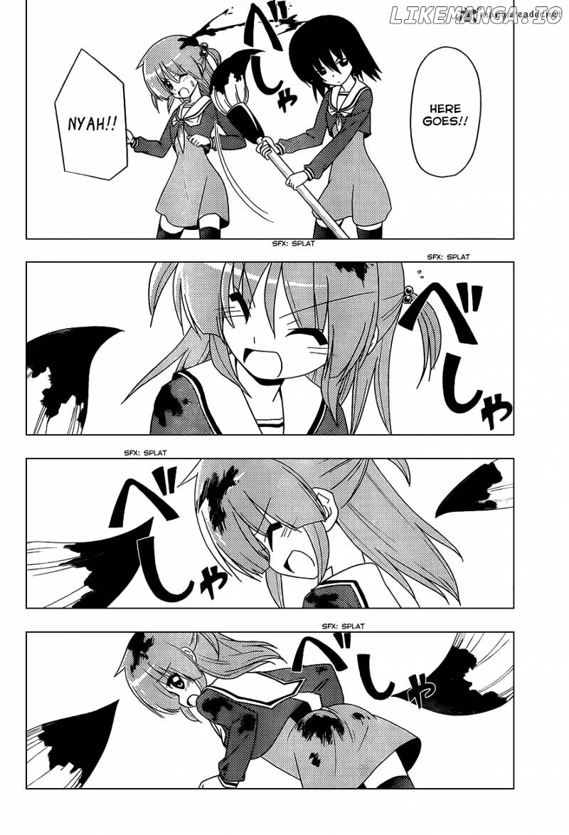 Hayate no Gotoku! chapter 325 - page 7