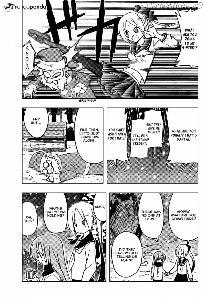 Hayate no Gotoku! chapter 435 - page 14