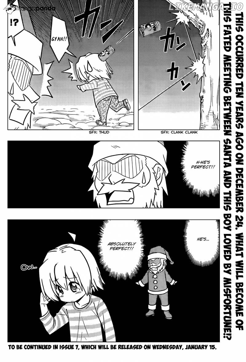 Hayate no Gotoku! chapter 435 - page 17