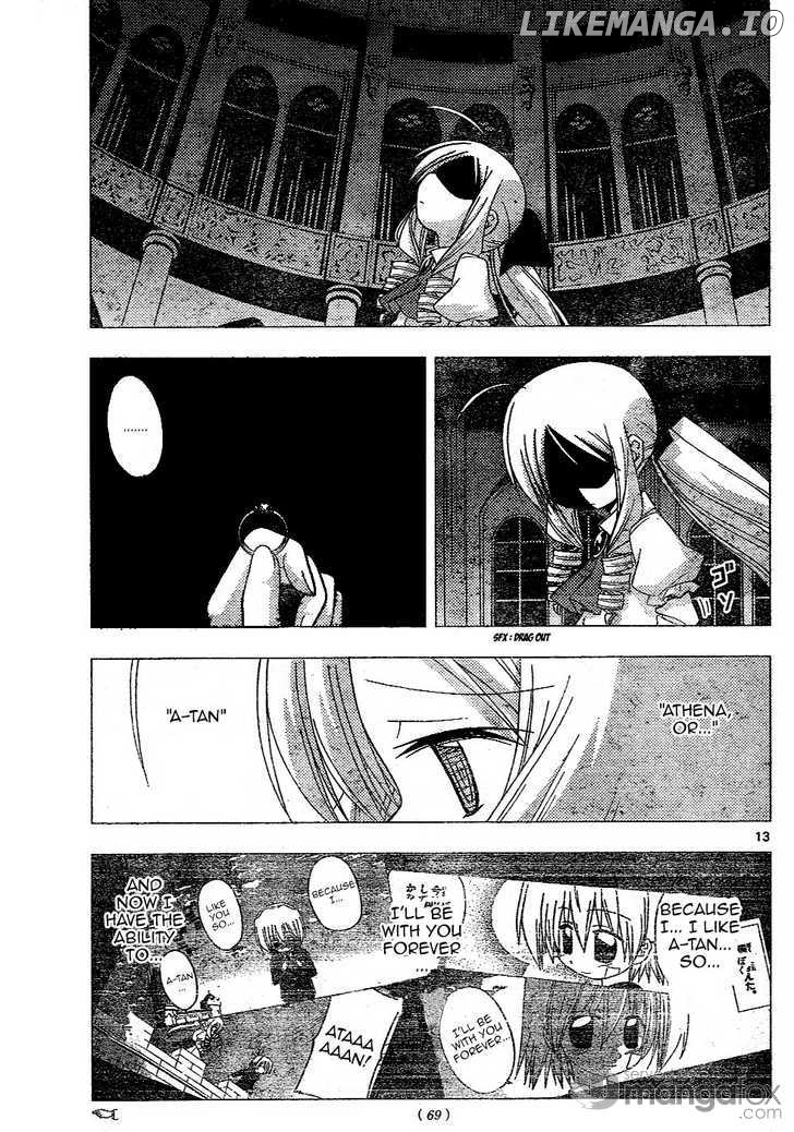 Hayate no Gotoku! chapter 186 - page 13