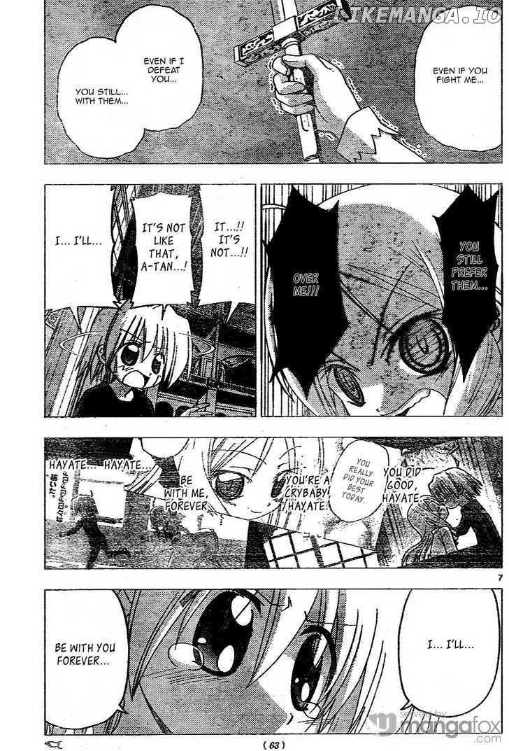 Hayate no Gotoku! chapter 186 - page 7