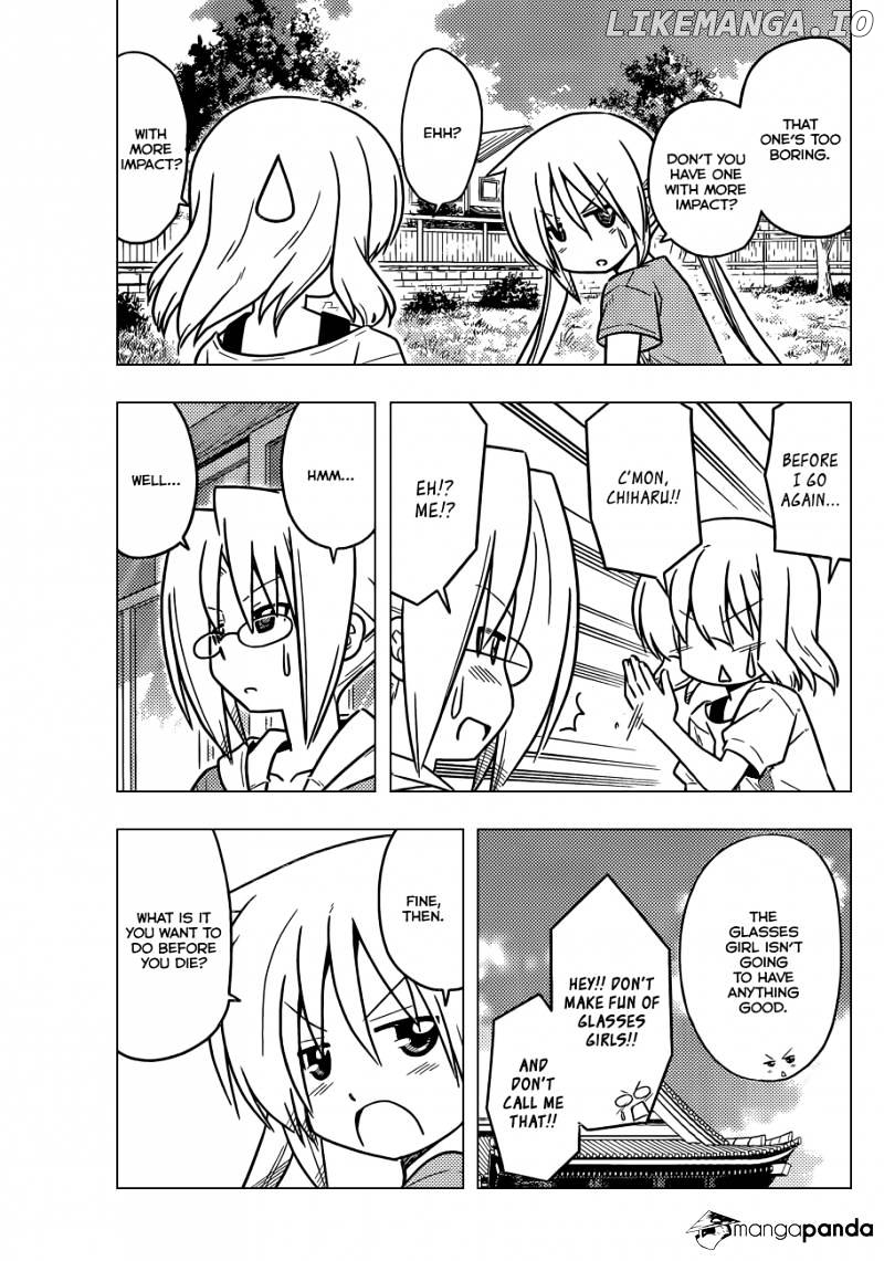 Hayate no Gotoku! chapter 379 - page 10