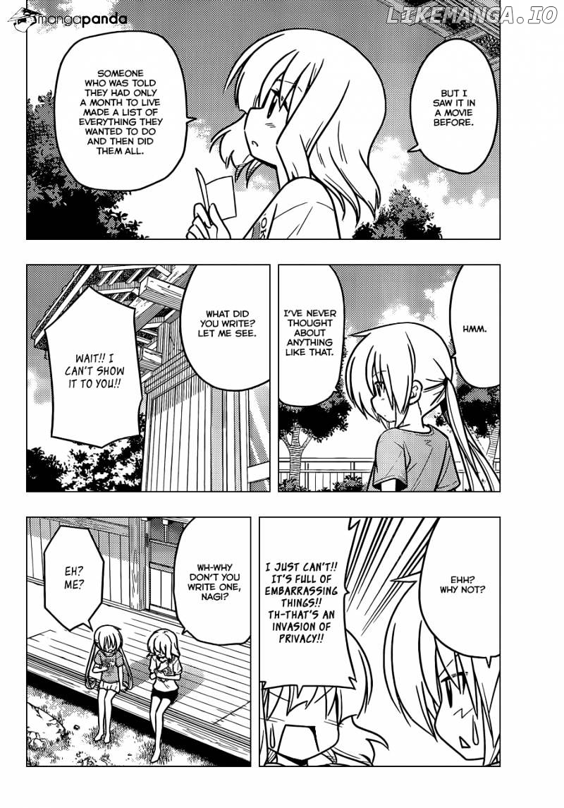 Hayate no Gotoku! chapter 379 - page 7