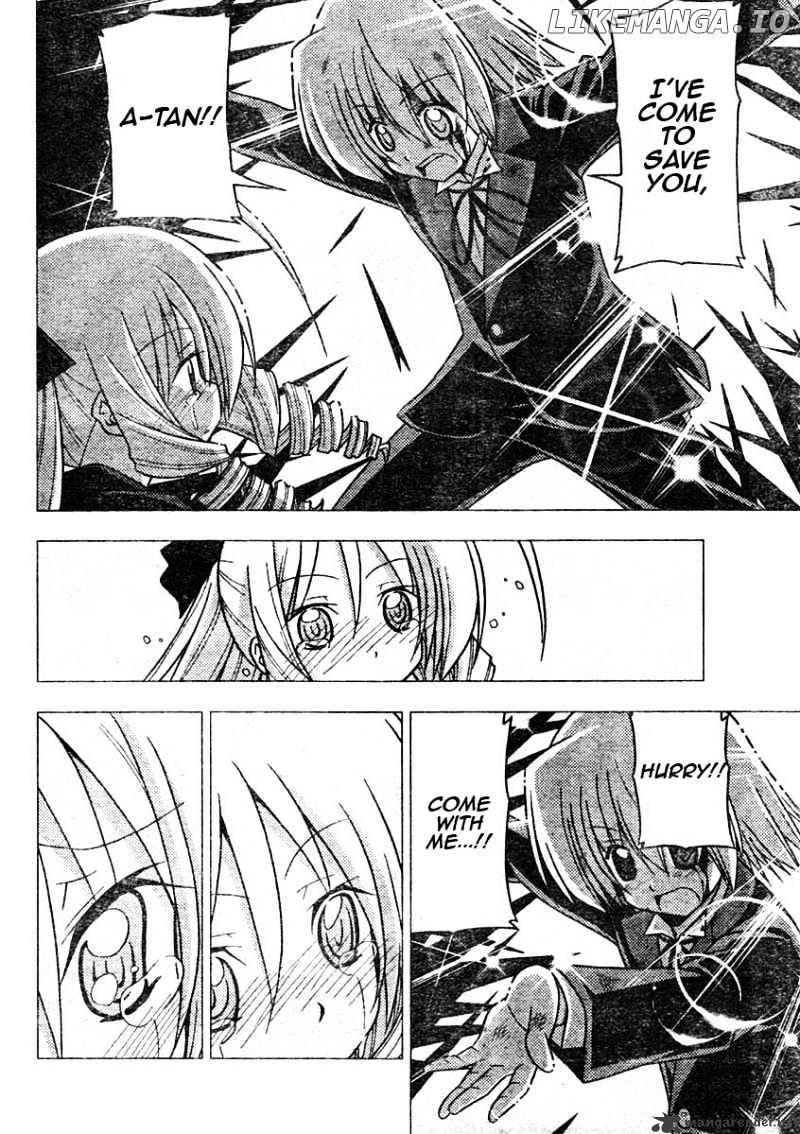 Hayate no Gotoku! chapter 260 - page 12