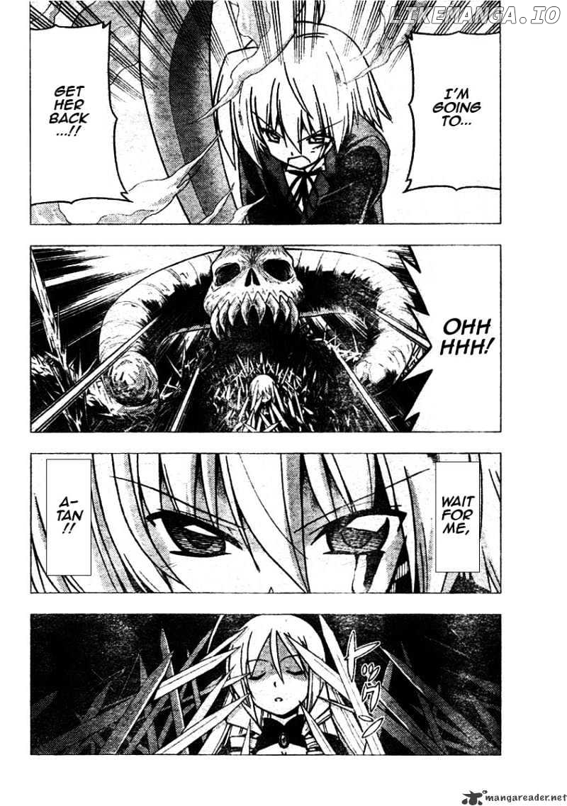 Hayate no Gotoku! chapter 260 - page 2