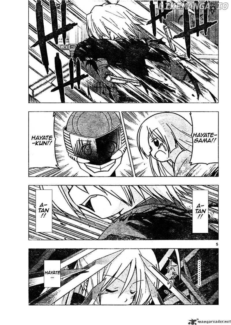 Hayate no Gotoku! chapter 260 - page 5