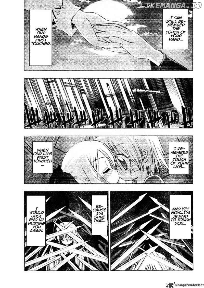 Hayate no Gotoku! chapter 260 - page 7