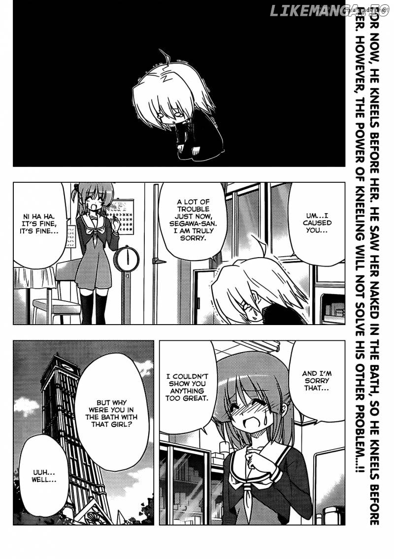 Hayate no Gotoku! chapter 326 - page 3