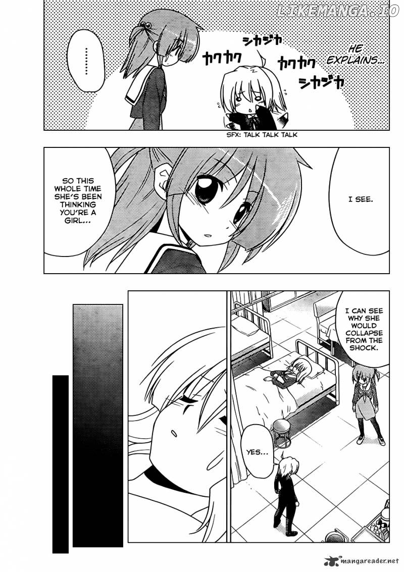 Hayate no Gotoku! chapter 326 - page 4