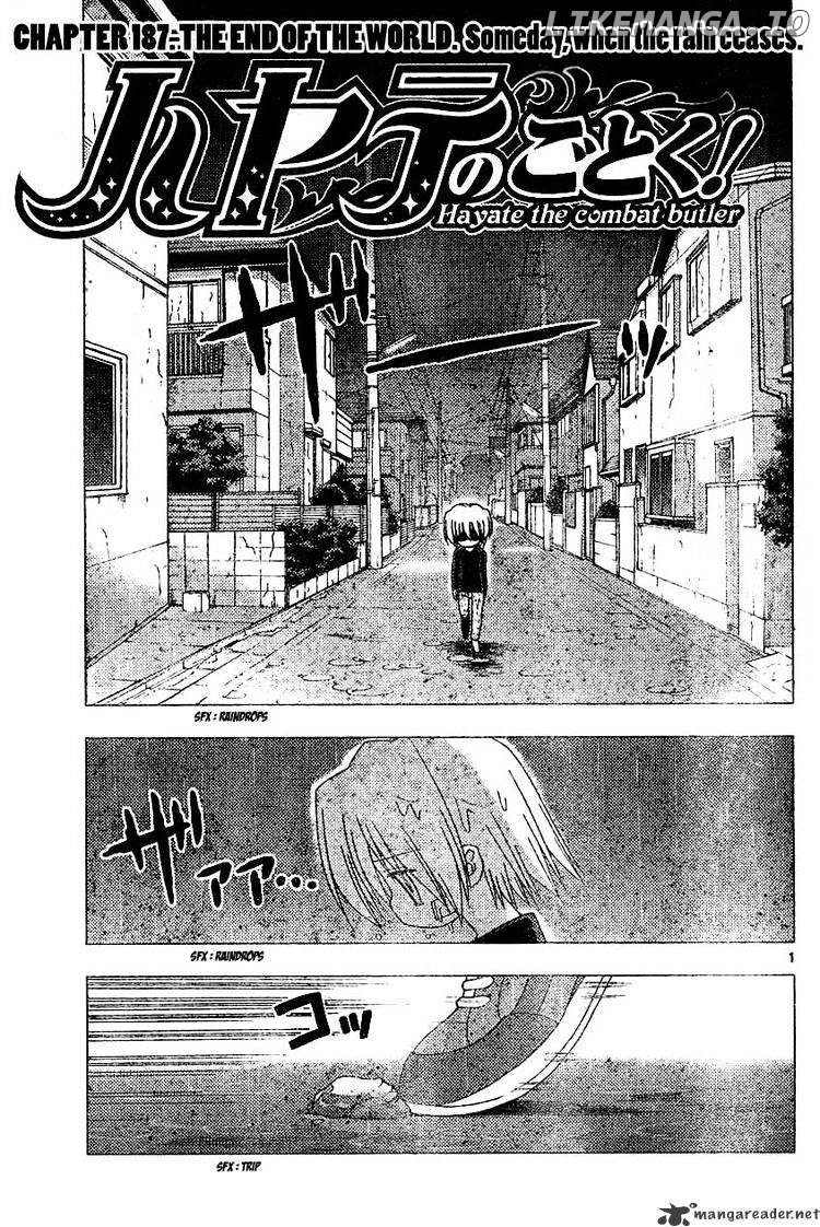 Hayate no Gotoku! chapter 187 - page 1