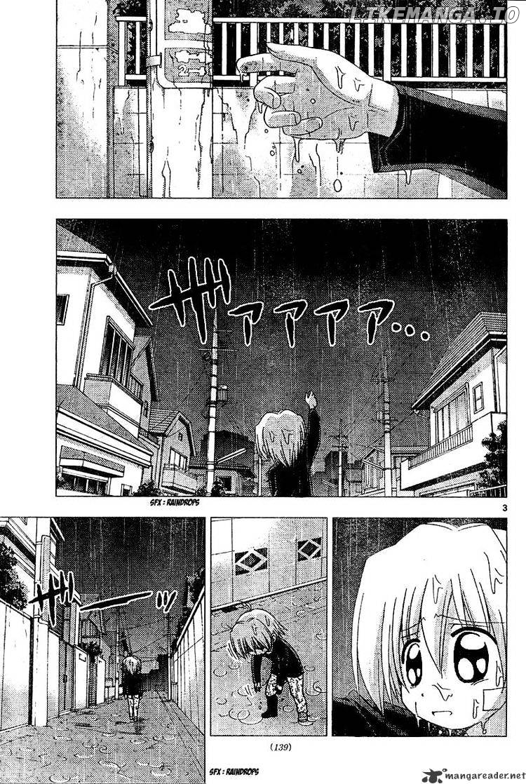 Hayate no Gotoku! chapter 187 - page 3
