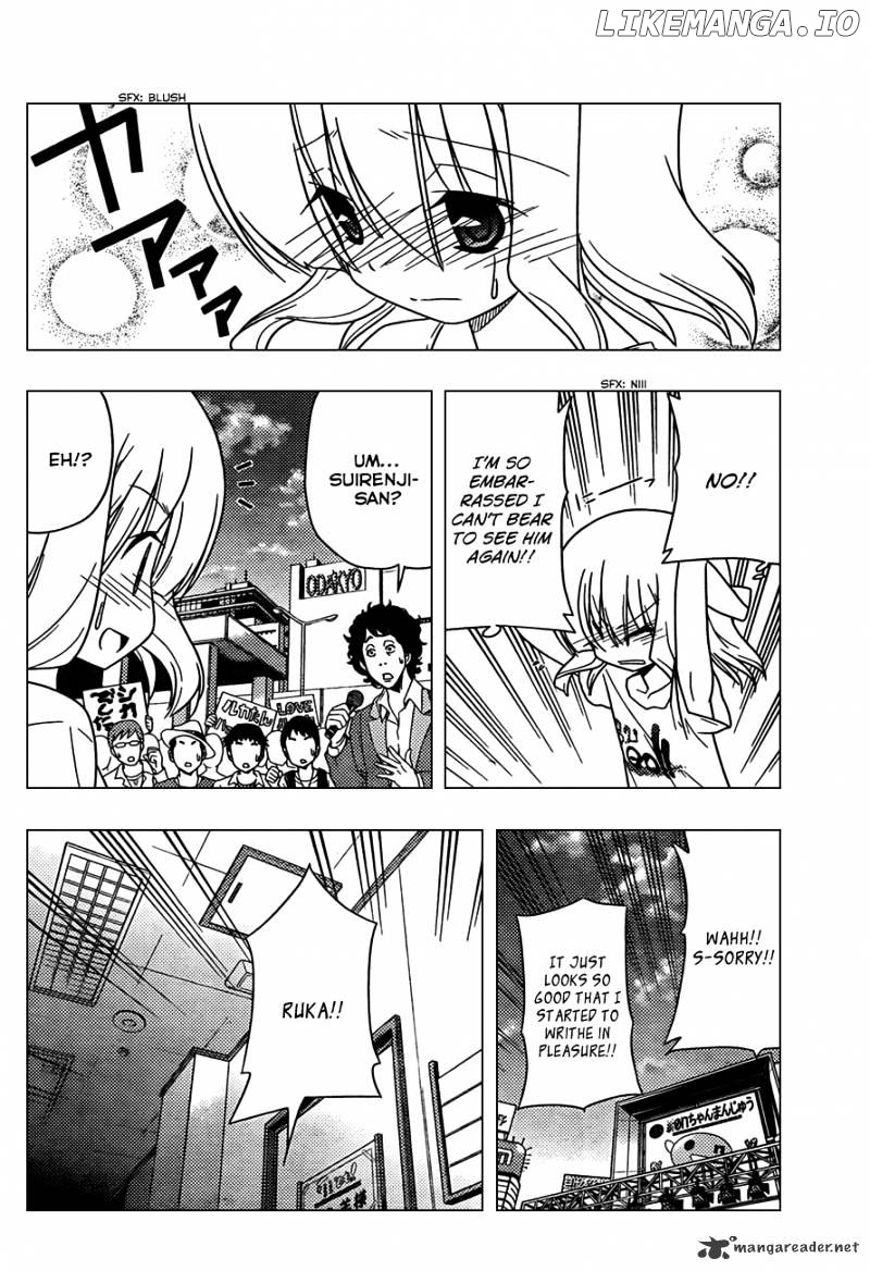 Hayate no Gotoku! chapter 327 - page 5