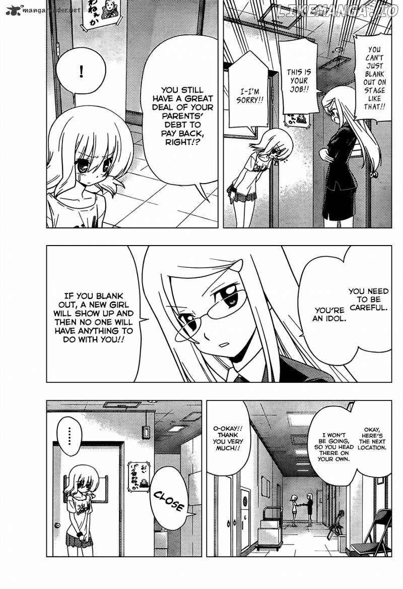 Hayate no Gotoku! chapter 327 - page 6