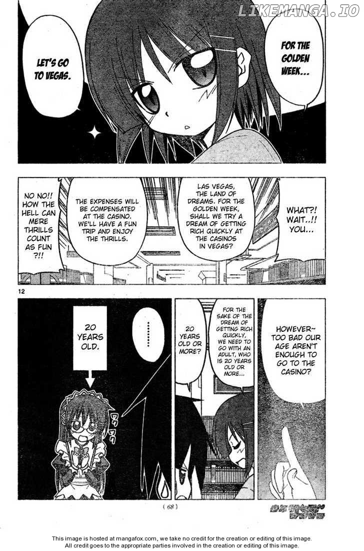 Hayate no Gotoku! chapter 188 - page 12