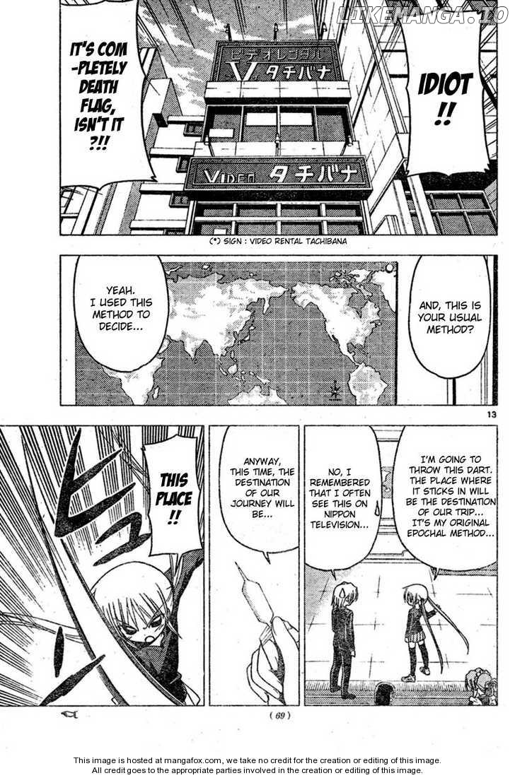 Hayate no Gotoku! chapter 188 - page 13