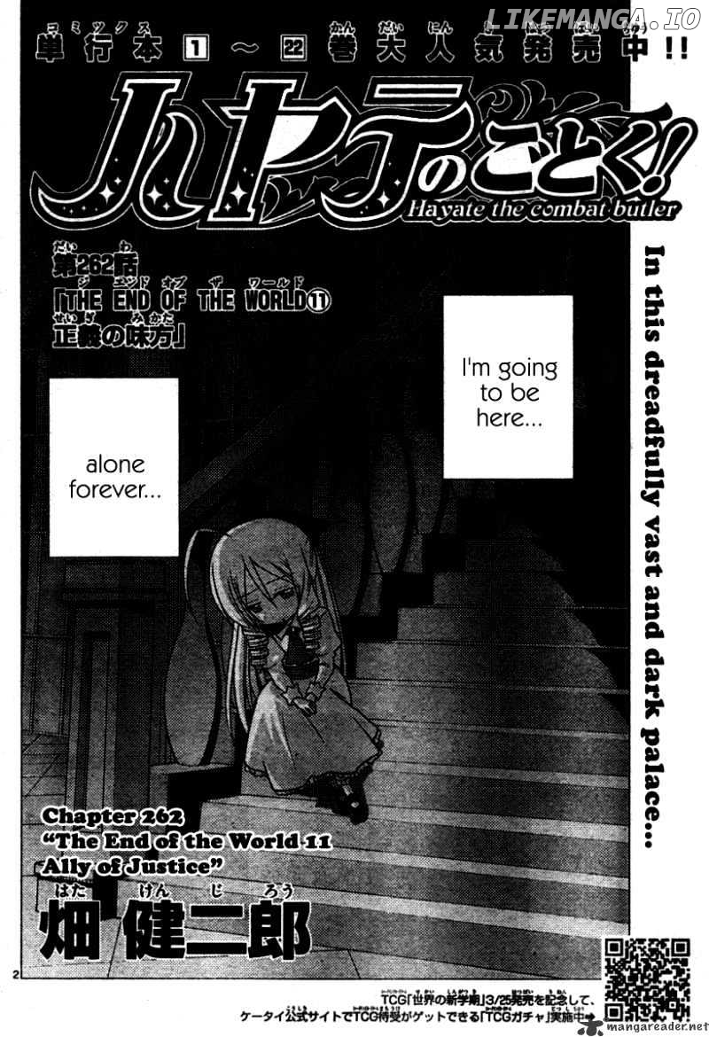 Hayate no Gotoku! chapter 262 - page 2