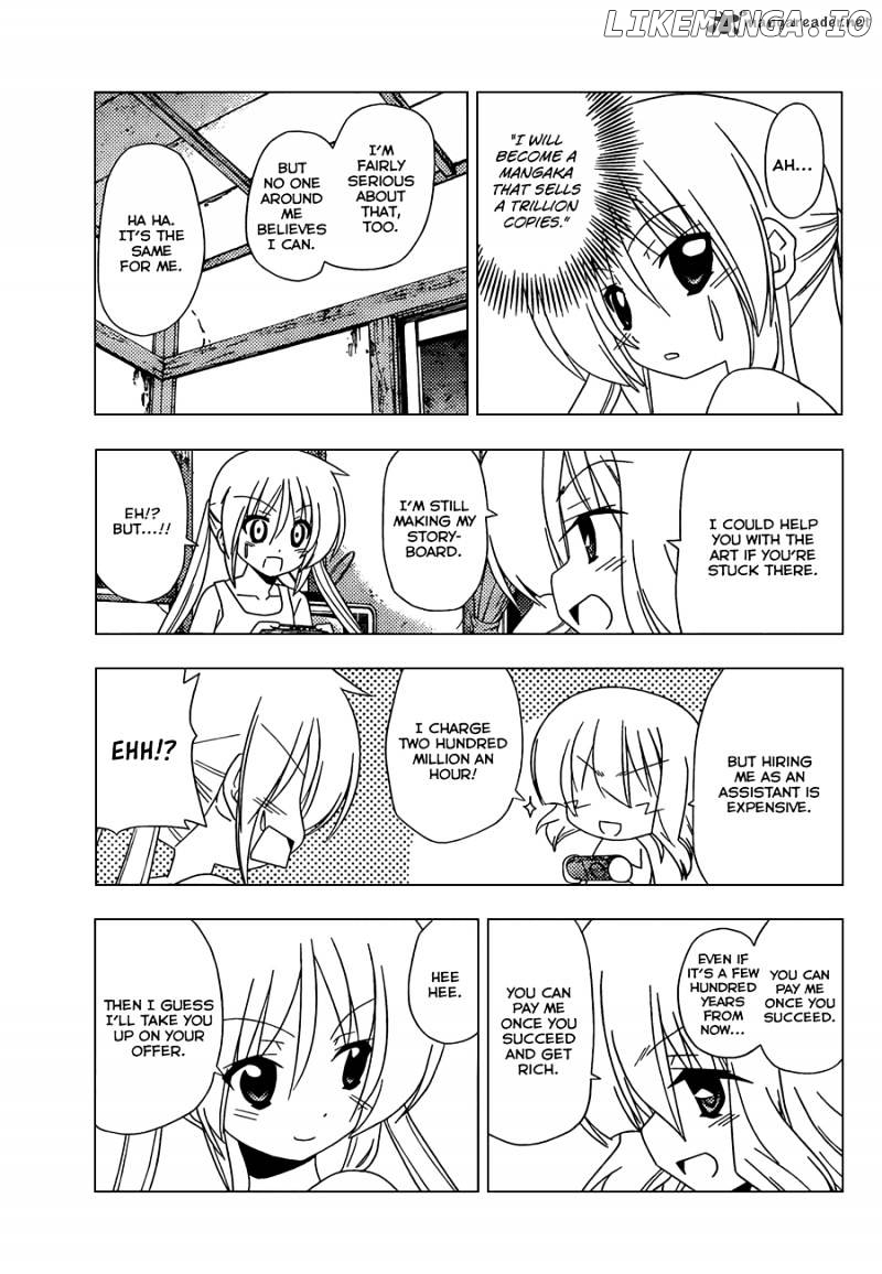 Hayate no Gotoku! chapter 328 - page 16
